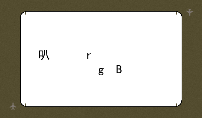可以在学校烧香吗