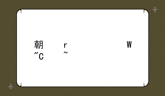 期末考试成绩查询