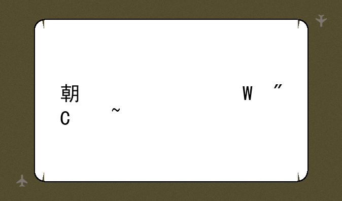 期货考试成绩查询