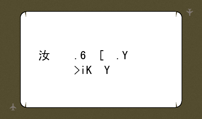 江苏异地高考政策