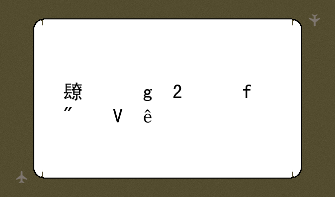 长沙医学院分数线