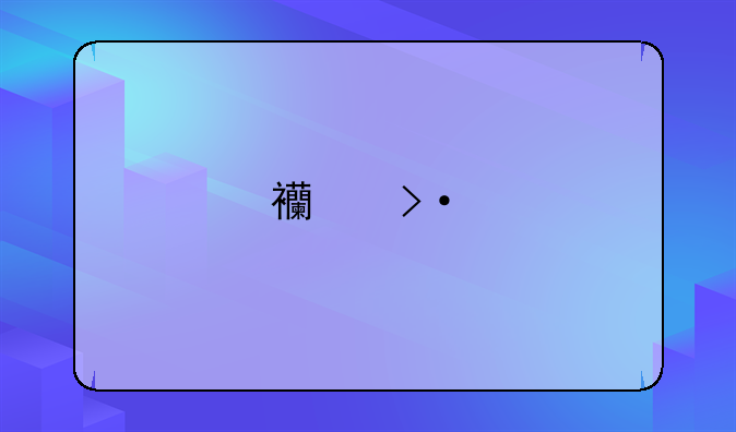 西班牙语好学吗
