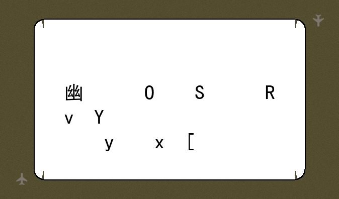 广体研究生含金量？