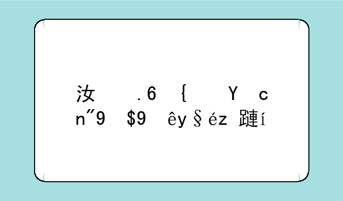 江苏经济师成绩查询时间