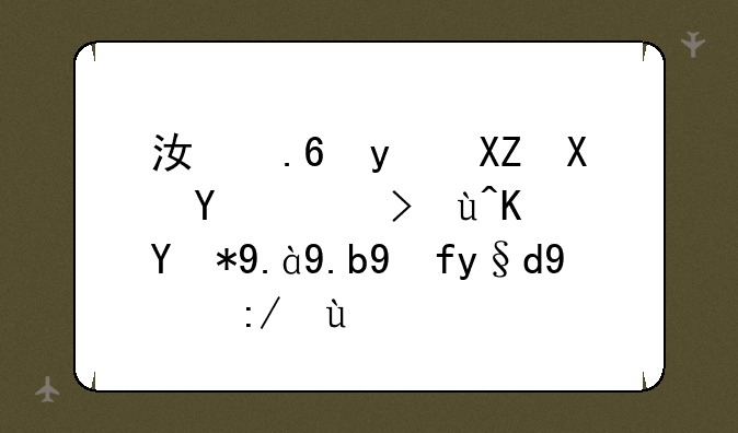 江苏省公务员考试使用什么教材比较好