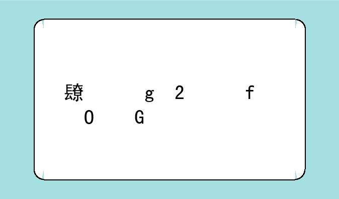 长沙医学院专科批录取分数线是多少分