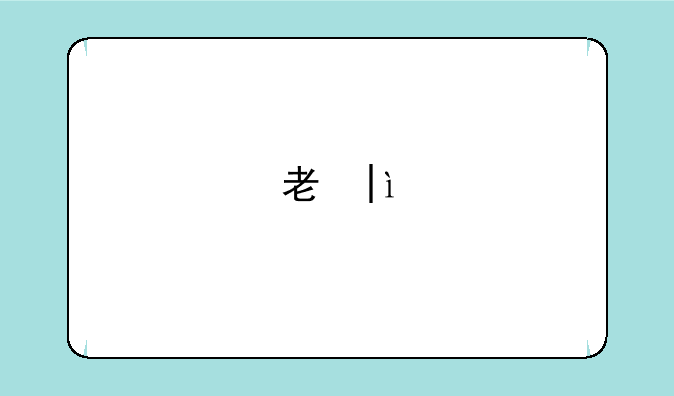 考研一年只能考一次吗？